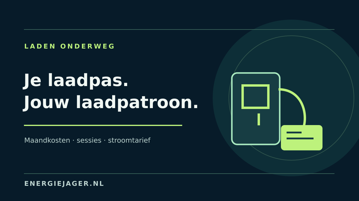 Illustratie bij Laadpas met of zonder abonnement: kosten vergelijken